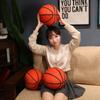 Simulated Basketball Throw Pillow Plush Toy Doll Basketball Doll Kindergarten Baby Game Soothing Rag Doll