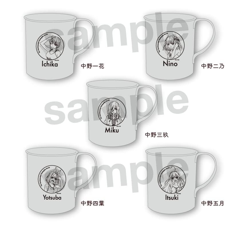 The Quintessential Quintuplets Movie POPUP STORE In Tokyo Tower Stainless Steel Mug 03 Nakano Miku