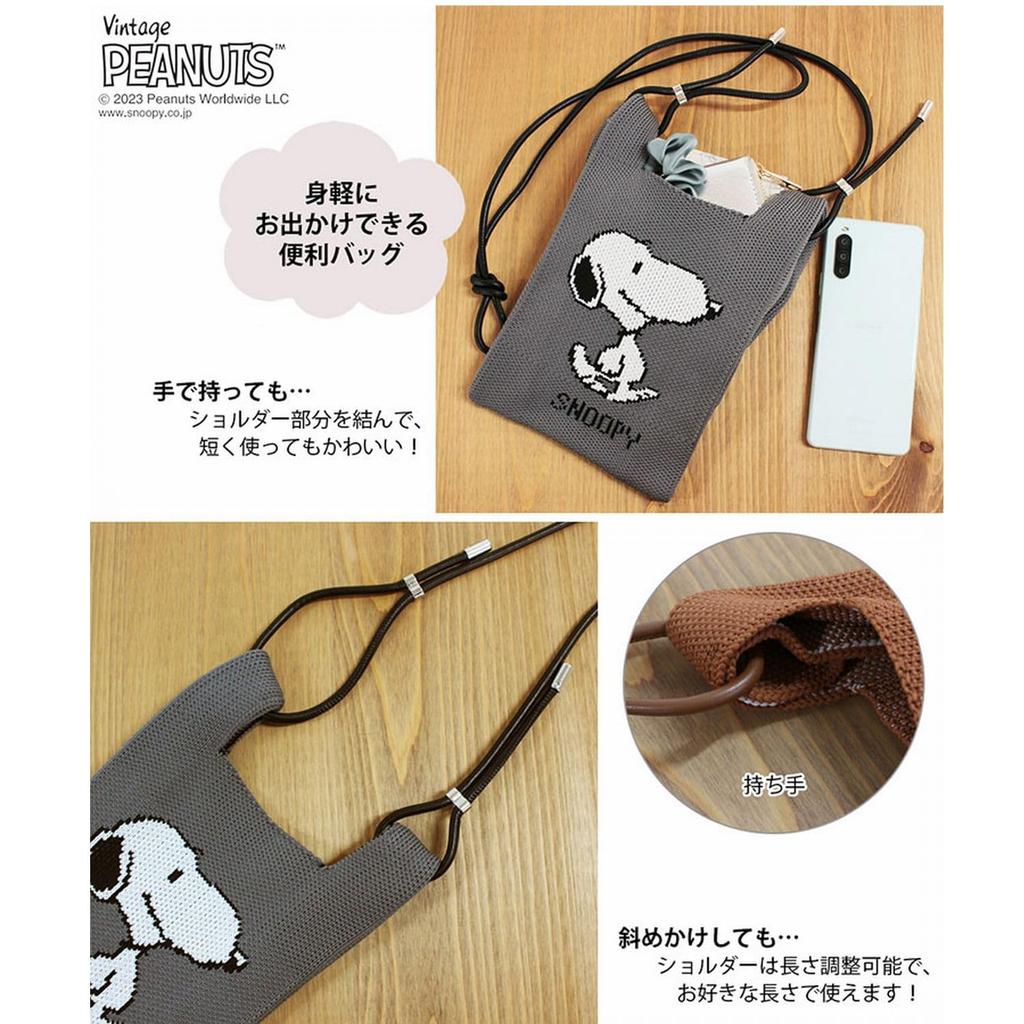 8339 Снупи SNOOPY Плечевая Мини-Сумка-Тоут IP Baby Lou PEANUTS [Rootote] (Линус Сакс)