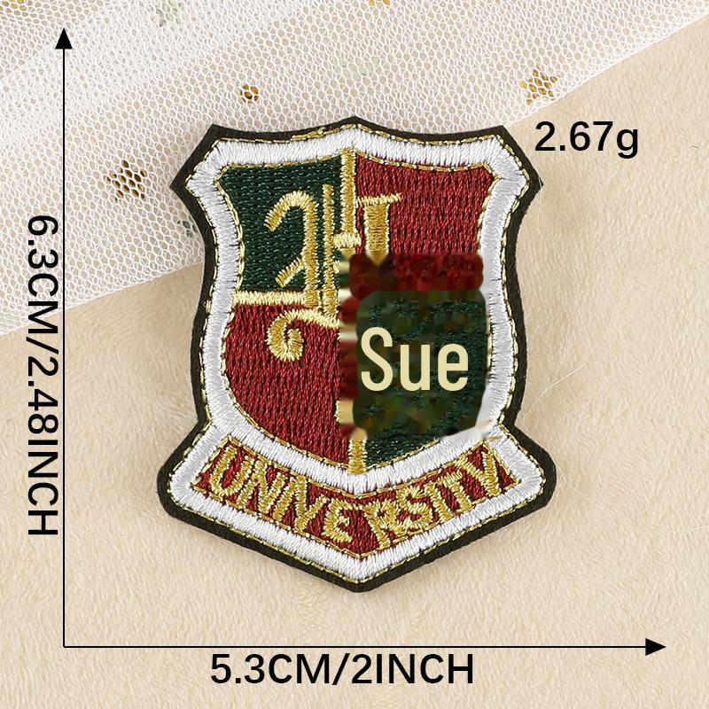 Самоклеящаяся вышитая тканевая нашивка для одежды и кепок