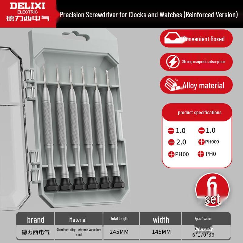 DELIXI ELECTRIC Набор прецизионных отверток из 6 предметов