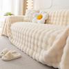 Imitation Rabbit Plush Full Coverage Sofa Cover, Sofa Blanket, Pet Scratch and Stain Resistant, Non Slip Sofa Cushion Protector,