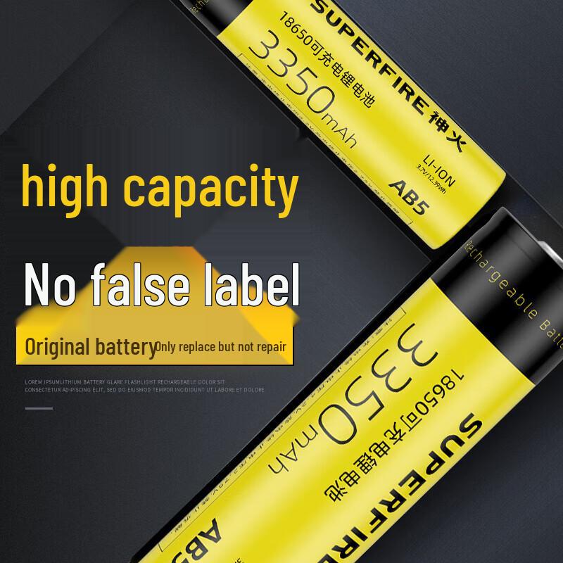 SupFire AB5 18650 Rechargeable Lithium Battery