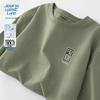 Мужская свободная футболка с длинным рукавом Jeanswest Life