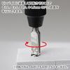GodHand Spin Blade 3.2mm-4.5mm GH-SB-32-45 Hobby Tool