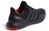 Adidas UltraBoost Dna Mono 'Китайский Новый год' GZ6074