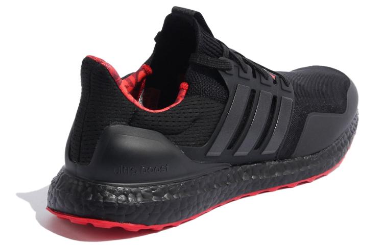 Adidas UltraBoost Dna Mono 'Китайский Новый год' GZ6074