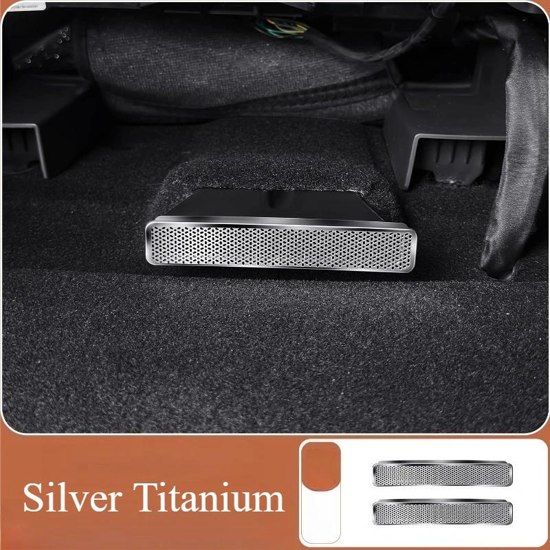 For Lincoln Nautilus Seats Under The Trend Dust Shield Protective Film Interior Modification Automobiles Interior Accessories
