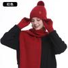 Autumn and Winter Wool Knitted Hat Warm Double Layer Piled Thickened Women's Hat Scarf Gloves Three-piece Set