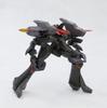Kotobukiya Super Robot Wars OG ORIGINAL GENERATIONS пластиковый набор DCAM-006VT 1/144