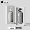 blue gray 450ml