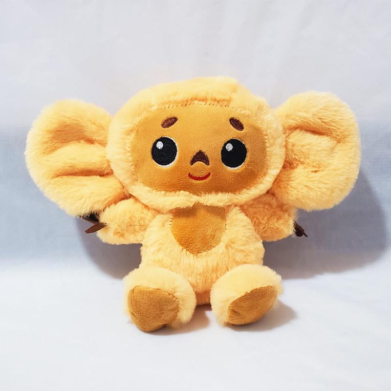 Очаровательная мягкая игрушка Чебурашка 7,8/11,8 дюйма, животное, мягкая набивная кукла, детский подарок