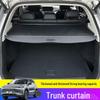 Пекин X7 Выдвижная шторка багажника для BAIC X7 Полка для посылок