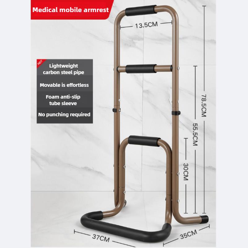 Поручни для пожилых людей прикроватные, защитные, безопасные, устройство для помощи при вставании, домашние ходунки