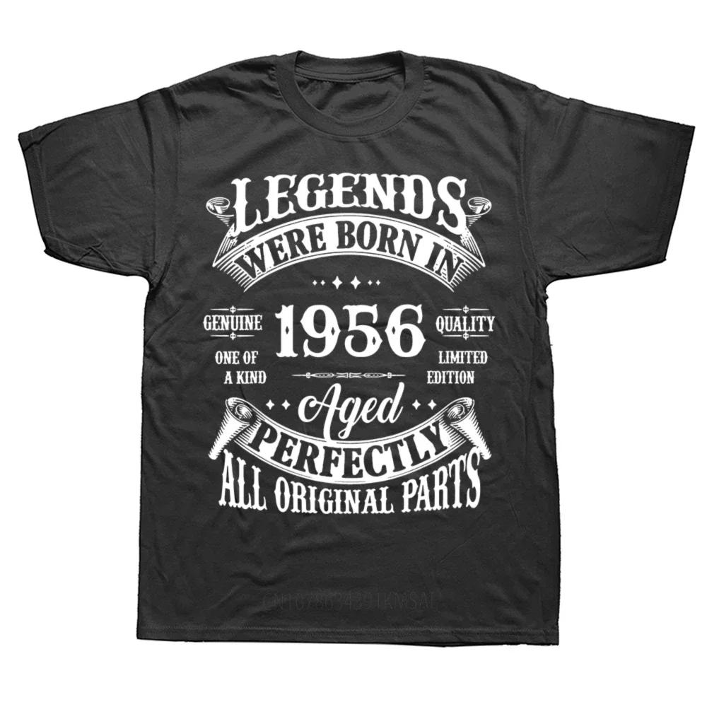 Сделано в 1956 году. Футболка унисекс на день рождения. На 68 лет. Графические футболки из натурального хлопка. Ретро-принт. Футболки с изображением папы, дедушки, мужа. Футболка унисекс.