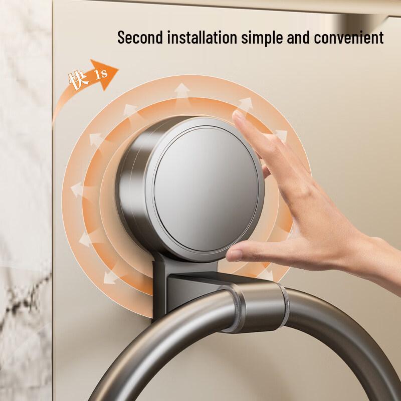 Yipan No-Drill Suction Cup Towel Ring
