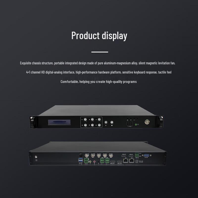 Runpu RP-MPR568-5 Embedded 5-Channel Video Switcher & Recorder (CN version)