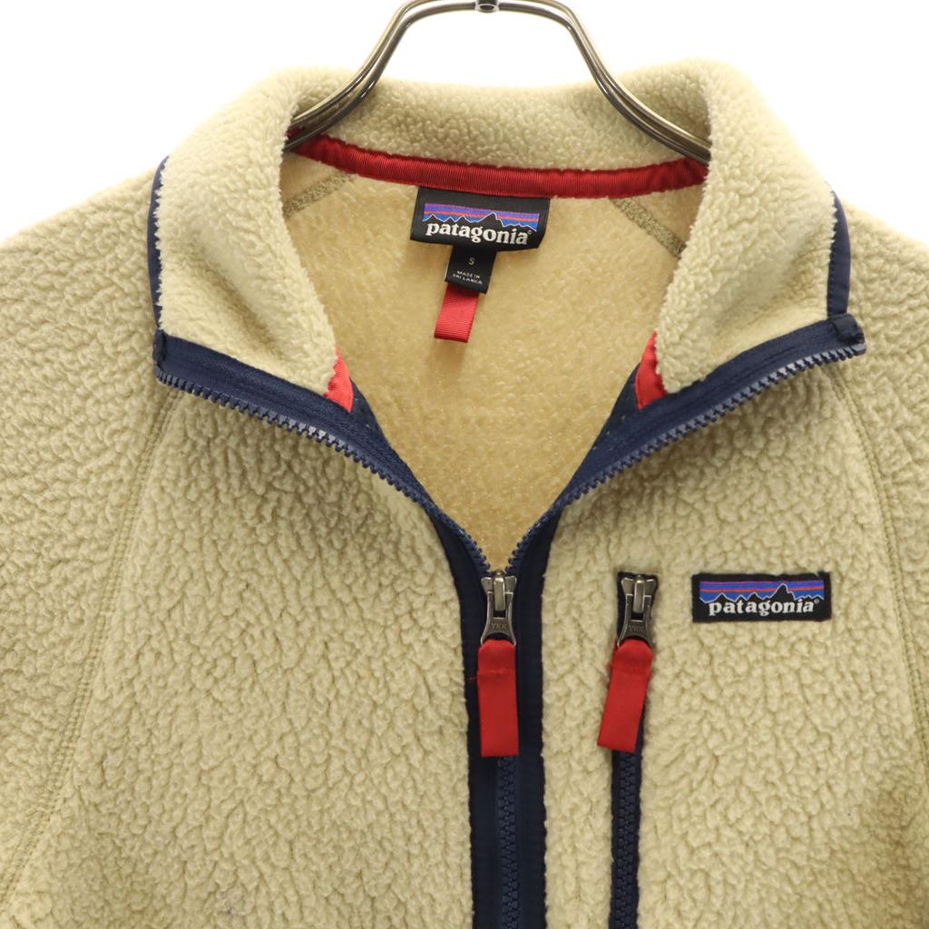 Patagonia Флисовая куртка S бежевая Outdoor STY22800FA18 Мужская Б/У