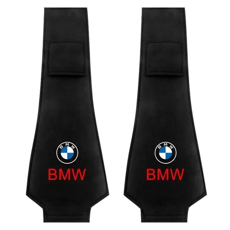 2025 E46 Для BMW 1/2 шт. Автоаксессуары Защитные чехлы на подголовник сиденья Для BMW M X1 X3 X5 X6 X7 E34 E36 E39 E46 F10 F20 Z4 Perf