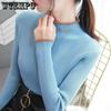 Padded Half High Neck Korean Sweater Daily Bottoming Shirt Female Autumn and Winter Inside The Knitted Sweater