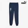 Galleria Puma Handball Men S SweatShirt Long pantS SweatShirt 65852306