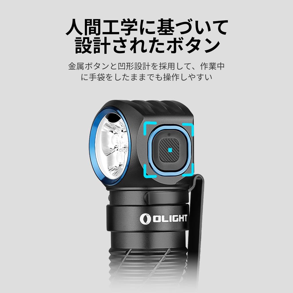 OLIGHT Perun 3 светодиодный налобный фонарь перезаряжаемый фонарик на шлем фонарик налобный светодиодный фонарь белый красный 3000 люмен мощный регулируемый IP68