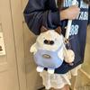 Cartoon Crossbody Bag Women's Shoulder Bag Student Mobile Phone Bag Travel Small Bag