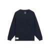 Мужская футболка с длинным рукавом 'Черный' с цветным карманом Chinese Color Pocket AHSS751-1