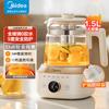 Midea Умный стеклянный чайник для здоровья 1,5 л