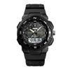 Sports Waterproof Watch Digital Analog Dual Watch S-1454 Gift Case Set