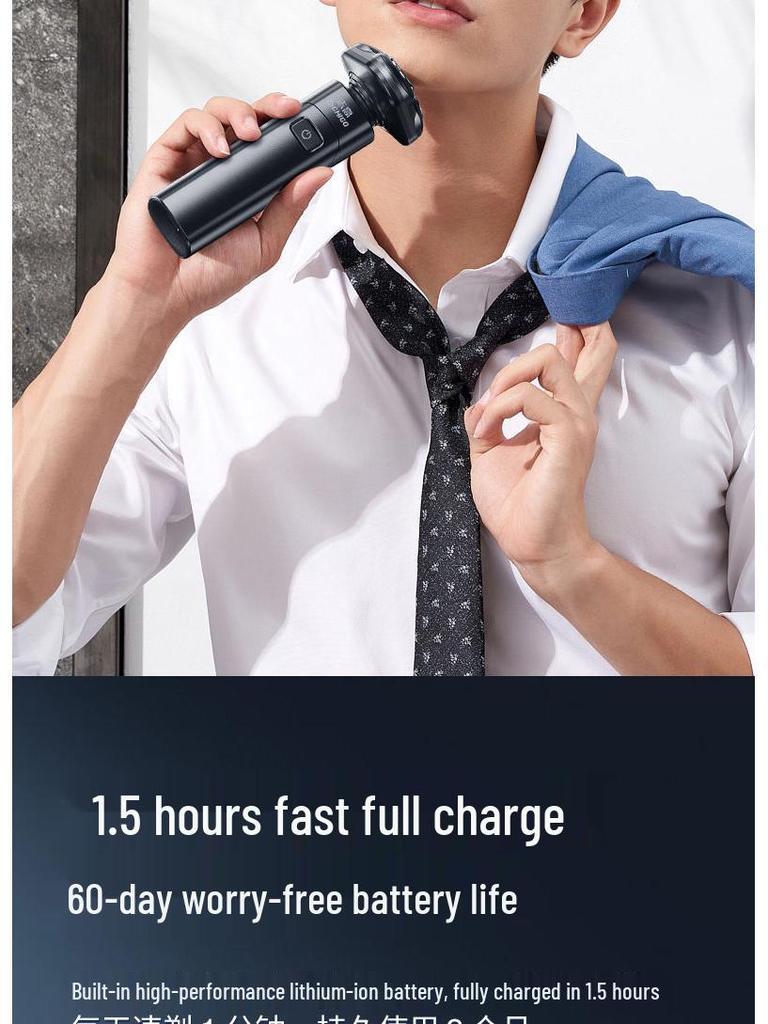 High-Power Men's Rechargeable Electric Shaver: Portable, Washable Magnetic Beard Razor