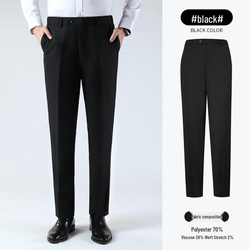 ROMON Men's Black Formal Business Trousers