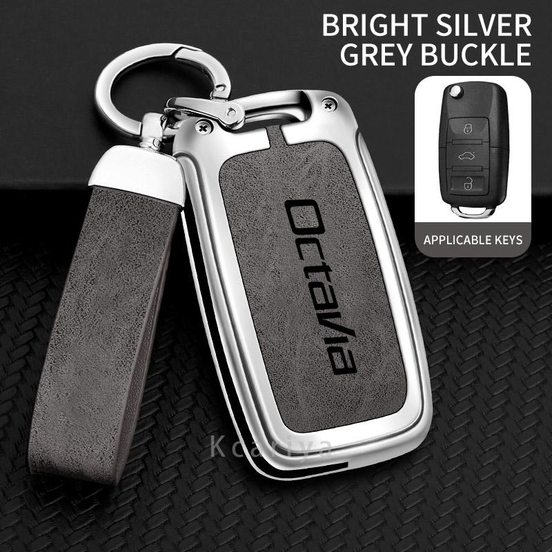 KTDJ9 Zinc alloy key case suitable for Skoda Octavia 2024 2023 2022 2021 genuine leather remote control car key case accessories
