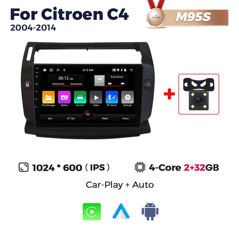 Navifly 8+256G 2 Din головное устройство Android автомобильный радиоплеер для Citroen C4 C-Triomphe C-Quatre 2004-2014 Carplay Auto Stereo GPS BT