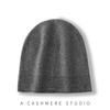 Women 100% Pure Cashmere Beanie Hat Solid Color Rib Knit Winter Warm Soft Slouchy Skullies Cap Cold Weather Accessory