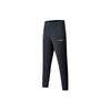 Letter Pattern Elastic Running Knit Pants Men Pants Black SC2249065A-BK01