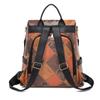 Contrast Color Backpack Women Large Capacity Travel Backpack