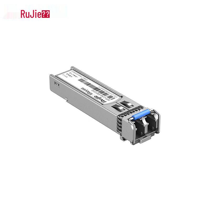 Ruijie NETWORKS SFP-2.5G Single-Mode Optical Module