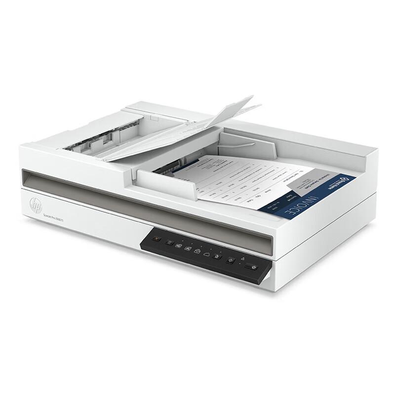 HP SJ2600f1 A4 Flatbed & Feeder Duplex Document Scanner CN plug (adapter included)