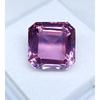 Natural Alexandrite Color Changing 8-10 Ct Square Cut Stunning Gemstone