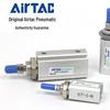 AirTAC MPG Series Panel Cylinder 8*5-40-S