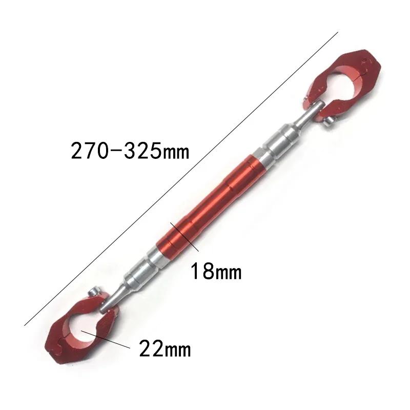 Мотоциклетный стиль Балансировочная планка Кронштейн руля Мотоциклетный руль Регулируемая балансировочная рукоятка Руль Поперечина Рулевое колесо