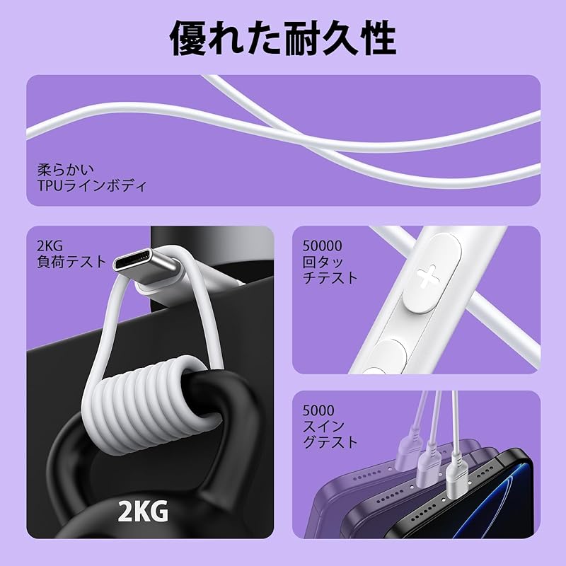 iPhone 16 type c earphones wired earphones earphone microphone magnetic design Type C with microphone c type stereo earphones With remote control