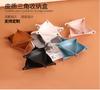 Кожаный ящик для хранения Nordic Ins Wind Key Storage Box Desktop Perch Storage Lounge Lounge Jewelry Lipstick Tray Lounge