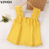 Women Summer Casual Square Neck Ruffle Sleeveless Solid Color Loose Blouses