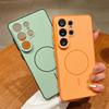 Magnetic TPU Phone Case For Samsung Galaxy S26 S25 S24 S23 S22 Ultra S25 Edge S25 S24 FE A37 A56 A17 A55 A26 5G A36 A35 PC Cover