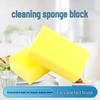 Extra Large Car Wash Sponge