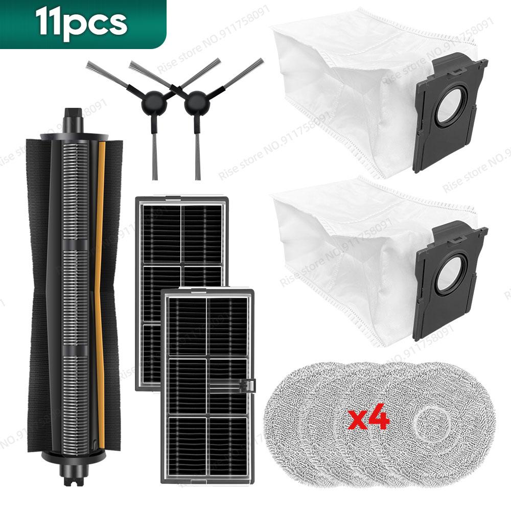 Подходит для Mova P10 Ultra / Dreame L40 Ultra AE / Dreame L40s Ultra CE / Dreame D20 Ultra Аксессуары, Не для (P10 Pro Ultra)