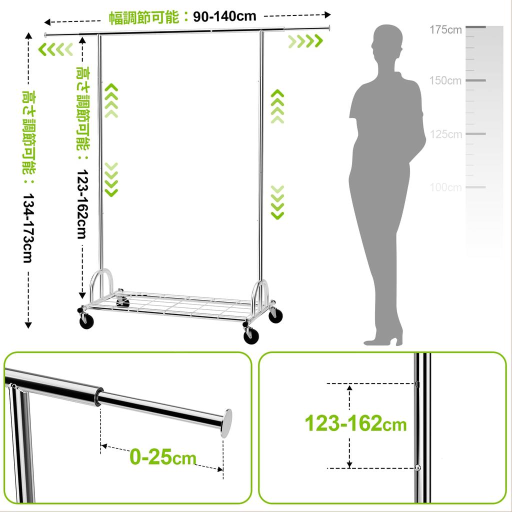 SPECILITE Hanger Pipe Hanger Large Clothes Drying Load Capacity Width Clothes Clothing Space Easy Roll Vertical and Horizontal Expandable Clothing