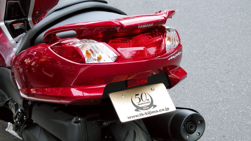 Kijima Motorcycle Parts Fender Eliminator Kit for Majesty 250 ('07-) Steel/Black 315-032
